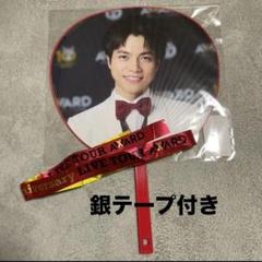 重岡大毅 グッズ まとめ売り (銀テ付き‼️) 重岡大毅 グッズ - メルカリ