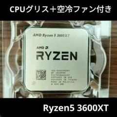 中古 AMD Ryzen 5 3600 CPU 2019年製 未使用クーラー付属