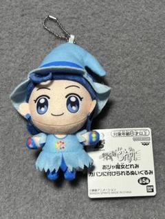 ぬいぐるみ aiko 2025年最新】aiko ぬいぐるみの人気アイテム - メルカリ