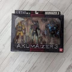 AKUMAIZER 3(アクマイザー３) S.I.CVOL.31 フィギュア AKUMAIZER 3(アクマイザー3) S.I.CVOL.31 フィギュア