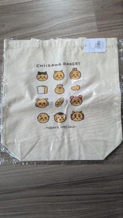 ちいかわベーカリー トートバッグ CHIIKAWA BAKERY ナチュラル