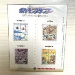 ホウオウシート　ポケモンスタンプ　POCKET　MONSTERS　記念特別 ホウオウシート ポケモンスタンプ POCKET MONSTERS 記念特別