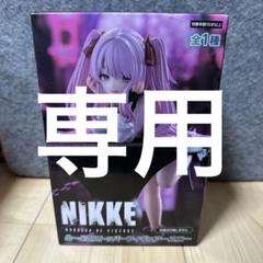 【最安まとめ売り】勝利の女神:NIKKE モダニア ぬーどるストッパー 39個 31mMsUa5+TL.jpg_BO30,255,255,