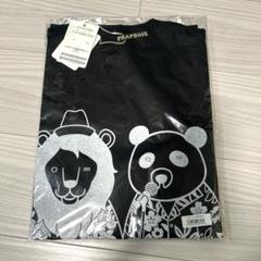 2025年最新】スキマスイッチ グッズ tシャツの人気アイテム