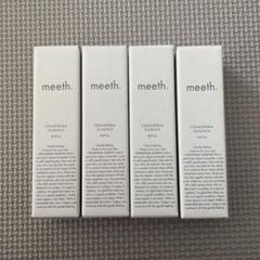 【新品　未開封】　meeth セラダーマ エッセンス　リフィル　美容液 2025年最新】ミース セラダーマの人気アイテム - メルカリ