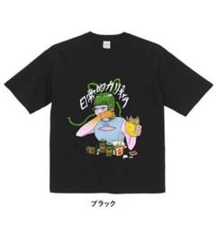大谷誠 日常的カリギュラ Tシャツ