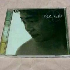 カタコトの夏 BROKEN SUMMER / 町支寛二 (CD) カタコトの夏 BROKEN SUMMER / 町支寛二 (CD)