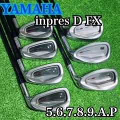 【国内発送】 YAMAHA ゴルフクラブ B1632 inpres メルカリ - 右 FORGED FX D クラブ