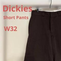 ディッキーズ　ショートパンツ　ショーツ　ハーフパンツ　短パン　米国企画