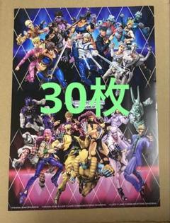 ジョジョ　非売品　中古スリーブ　50枚セット 2025年最新】非売品 ジョジョの人気アイテム - メルカリ