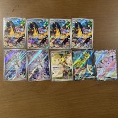 2025年最新】Nのレシラムar 4枚の人気アイテム - メルカリ