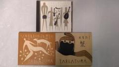 TABLATURA コレクション, 蟹、VAGABONDAGGIO　3枚セット