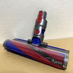 [美品] Dyson[354531] SV10Kスリムヘッド　977 Dyson[354531] SV10Kスリムヘッド b26 掃除機・クリーナー