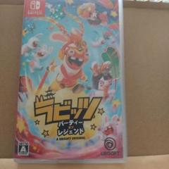 ラビッツ パーティー レジェンド