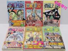 ワンピースONEPIECE　帯 2025年最新】ワンピース 初版帯の人気アイテム - メルカリ