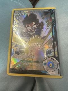 2025年最新】ドラゴンボールスーパーダイバーズ gdrの人気