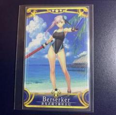 PSA10 英霊華像:BB（水着）　フェイタル FGO FOIL PSA10 英霊華像：BB(水着) フェイタル 概念礼装の通販 by 海木