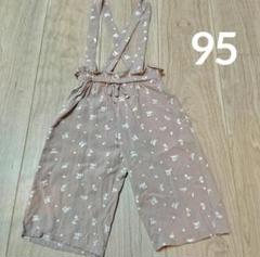 西松屋　花柄サス付きパンツ　95