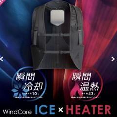 ワークマン ウィンドコアICE×HEATERペルチェベスト - メルカリ
