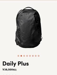 美品　エイブルキャリー Able Carry Daily Plus