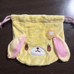 シュガーバニーズ　ふわふわ巾着　はなうさ