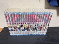 ゼ*ル様 ボルト全巻 まとめ売り