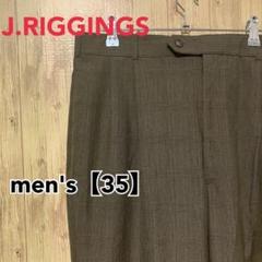 TH17【US輸入】J.RIGGINGS パンツ【メンズ35】ブラウン系