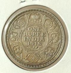 旧貨幣 1ルピー銀貨 ビクトリア女王・ジョージ5世 イギリス領インド 1ルピー銀貨☆1900年B／ヴィクトリア女王／準