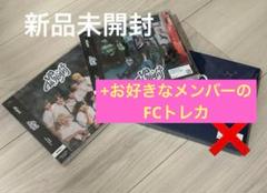 xikers JAPAN 2ND SINGLE 2形態セット