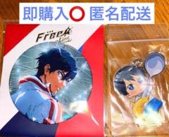 Amazon.co.jp: free FS スクエア缶バッジセット 七瀬遙 10点