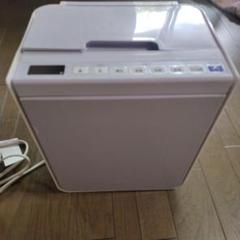 日立ふとん乾燥機　HITACHI HFK-V330(V) 新品未使用 Amazon | 日立 布団乾燥機 衣類・靴対応 マット不要 アッと