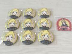 鏡音レン 缶バッジ 15個まとめ売り おまけ付き 鏡音レン 缶バッジ15個まとめ売り おまけ付き
