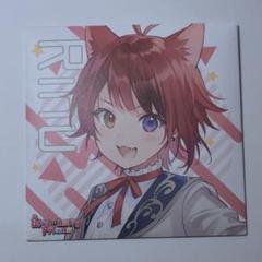 すとぷり莉犬くんおじゃま虫特典CD Amazon.co.jp: すとぷり 莉犬くん strawberryprince おじゃま虫