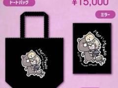 水田魔梨　グッズまとめ 新品・限定品】0.1gの誤算 水田魔梨 バースデーグッズ - メルカリ