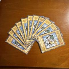 遊戯王　2期ノーマル　美品　約2400枚 2025年最新】遊戯王 2期 ノーマルの人気アイテム - メルカリ