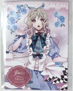 ディアラバ 小森ユイ ブロマイド Amazon.co.jp: DIABOLIK LOVERS ディアラバ 小森ユイ ブロマイド