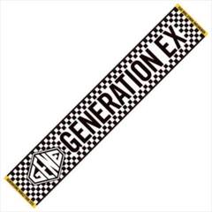 GENERATIONS EX 24KARATS ジャージ 武者修行マフラータオル GENERATIONS EX 24KARATS ジャージ 武者修行マフラータオル