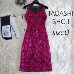 高級★新品タグ付き★TADASHI SHOJI スパンコール ドレス ワンピース