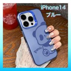 iPhone14 ブルー パンダ スマホケース 可愛い カバー 携帯アクセサリー