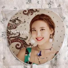 新品♡ TWICE ナヨン BDZ アリーナツアー うちわ ライブグッズ ライブ