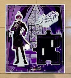 GOODS INFORMATION | SHIMA LIVE TOUR 2024 -star!-