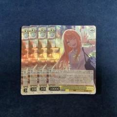 2025年最新】紫雲清夏 srの人気アイテム - メルカリ