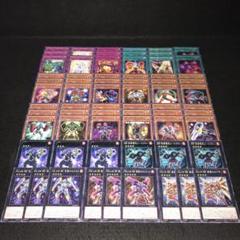 No.13042 遊戯王 BK バーニングナックラー 各100枚 計300枚 No.13042 遊戯王 BK バーニングナックラー 各100枚 計300枚