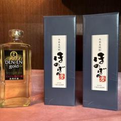 田苑酒造 本格麦焼酎 全量3年貯蔵 [田苑] 、六条大麦使用　[ほのぼの] 田苑酒造 本格麦焼酎 全量3年貯蔵 [田苑] 、六条大麦使用