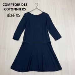COMPTOIR DES COTONNIERS レーヨン カットソー ワンピース