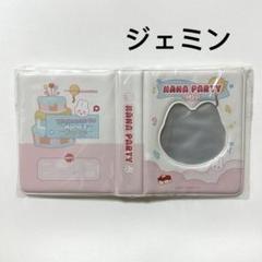 2025年最新】nct コレクトブック dreamの人気アイテム - メルカリ