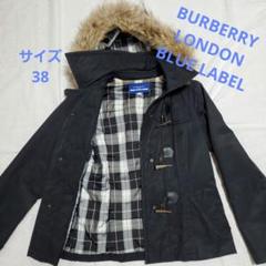 2025年最新】BURBERRY BLUE LABEL カラー：ブラック系 その他の