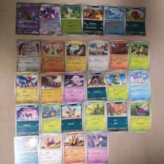 ポケモンカードセット