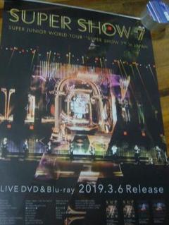 SUPER JUNIOR SUPER SHOW 7 新品未開封品 2025年最新】Yahoo!オークション -super junior super show 7の