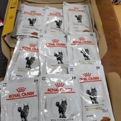 ロイヤルカナン ユリナリーS/O +CLT 猫用 パウチ 85g 9袋のサムネイル